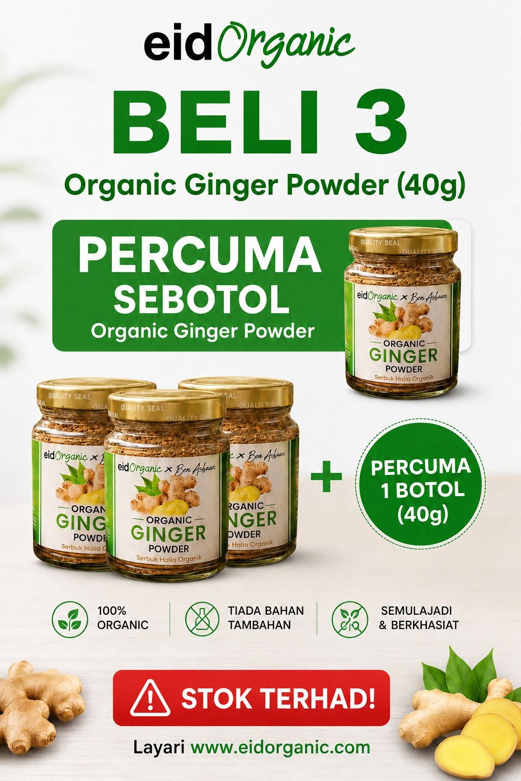 COMBO JIMAT HALIA BUY 3 FREE 1