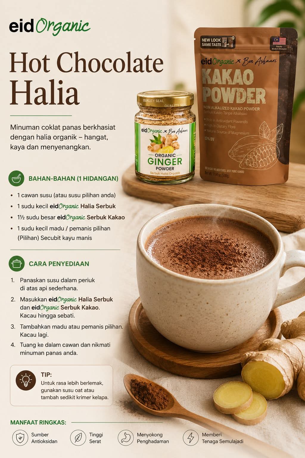 40g Serbuk Halia Organik/Organic Ginger Powder