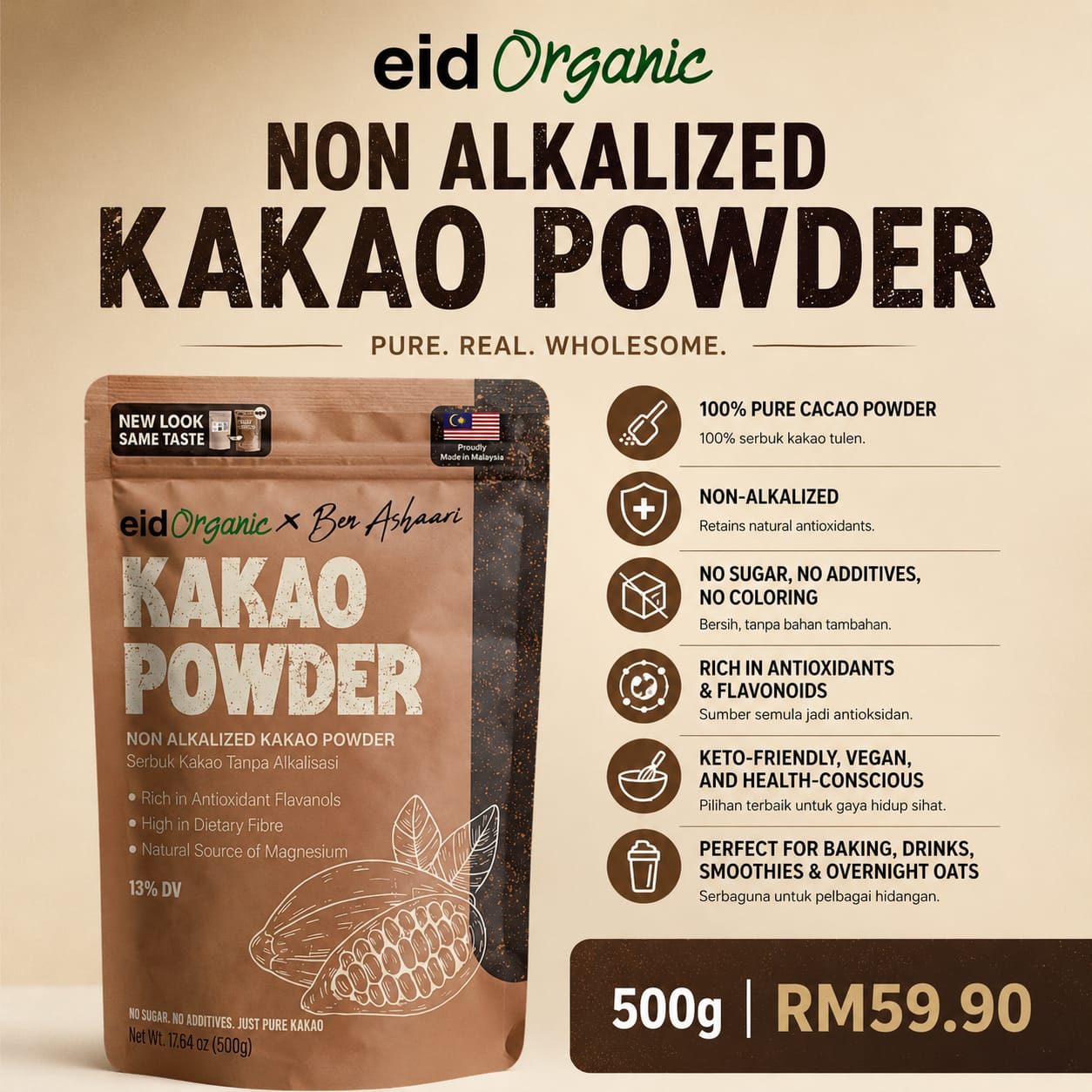 POWER TRIO COMBO Non Alkalized Kakao Powder EXPIRED JULY 2027